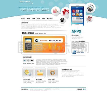 手機(jī)作用網(wǎng)頁psd模板