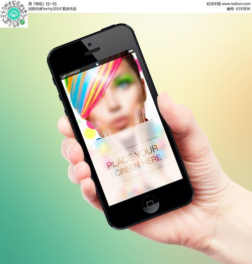 手持黑色蘋果手機(jī)圖片psd素材免費(fèi)下載 紅動網(wǎng)