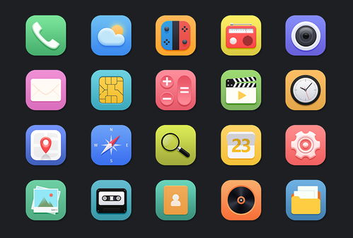 ps手機計算機圖標教程,手繪設(shè)計精美手機app軟件圖標的ps教程