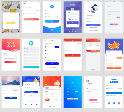 APP登陸界面模板手機軟件程序用戶名帳號注冊頁面UI設(shè)計PSD源文件