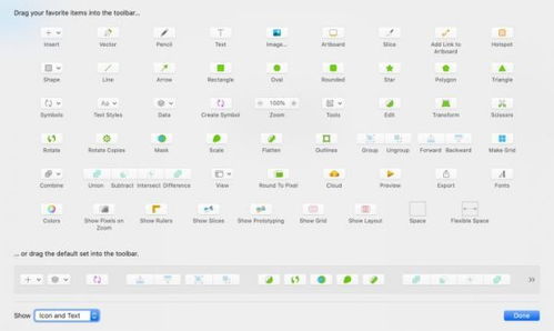 ui設(shè)計需要學習哪些軟件