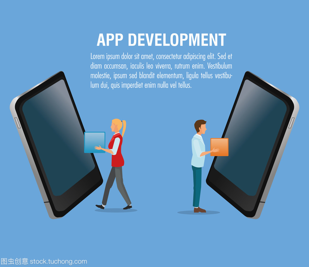 應(yīng)用程序開發(fā)技術(shù)設(shè)計