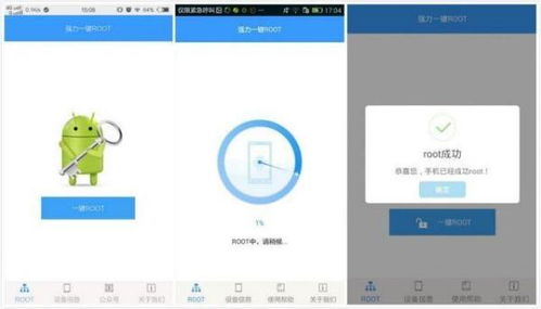 在手機上用快手錄制的視頻,沒保存,有什么辦法能找回手機上的視頻