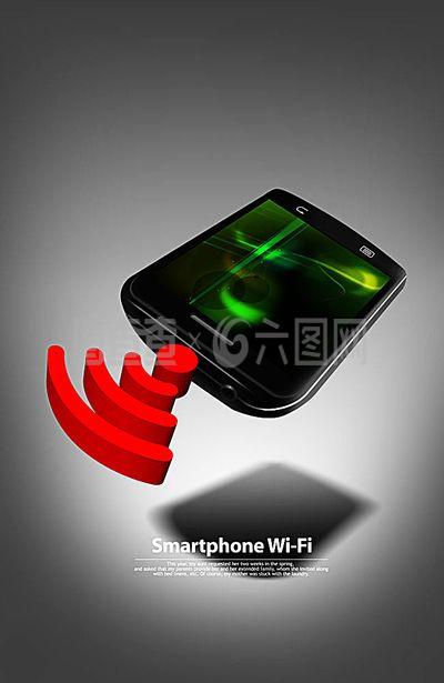 智能手機數碼產品