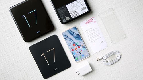 當硅酸鹽與玻璃的組合出現(xiàn)在手機設計之后 魅族17 pro評測