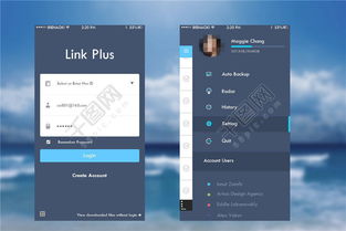 手機音樂播放界面模板免費下載 psd格式 編號16653213 千圖網(wǎng)